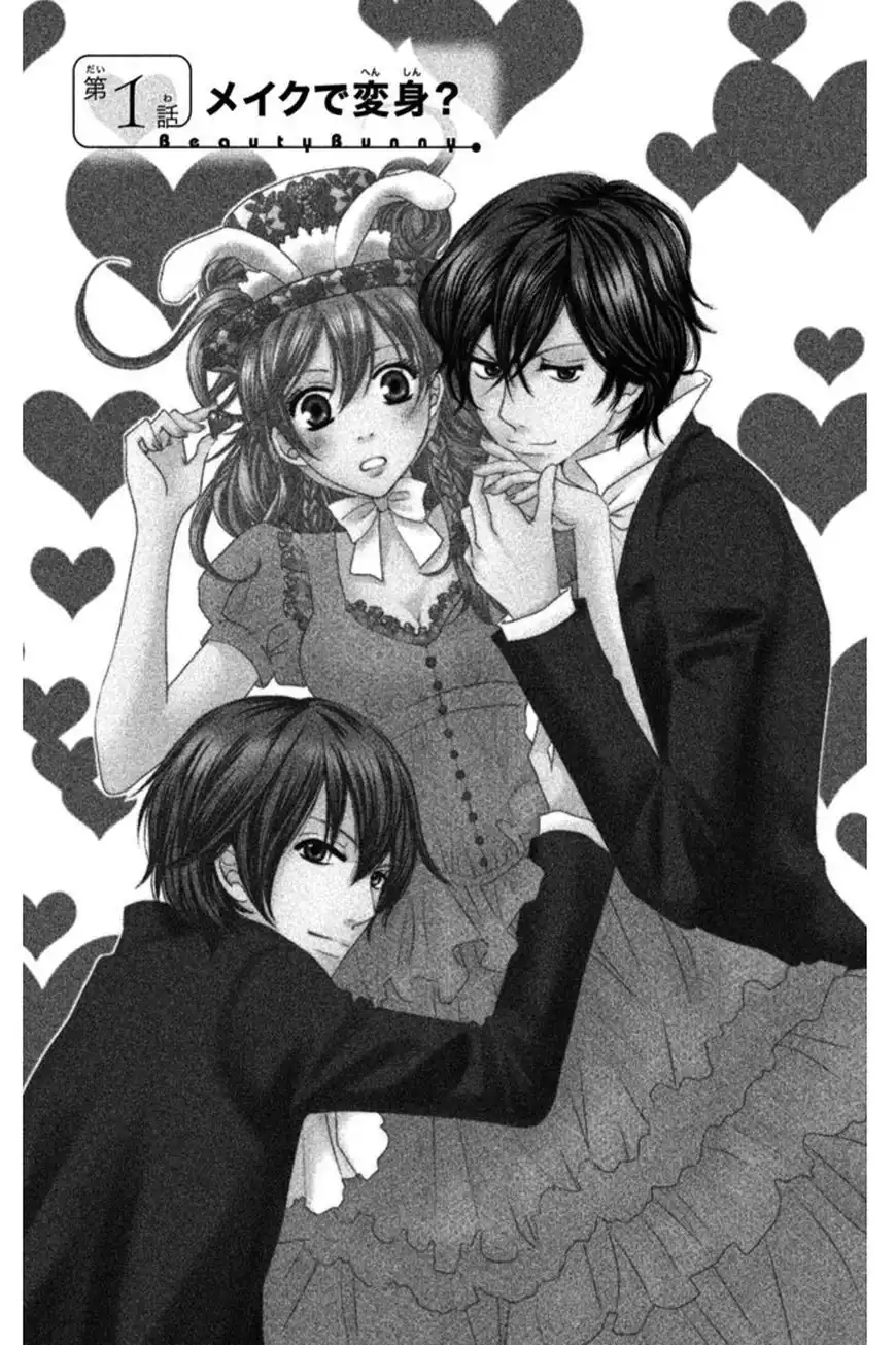 Beauty Bunny Chapter 1 6